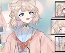 Vtuberモデル作成の全行程を行います シンプルな料金と魅力的なモデル イメージ4