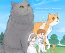 その子の個性を大切にイラスト制作します どんな動物さんでもOK！家族のペットイラスト イメージ4
