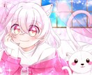キラキラなイラスト描きます アイコン、1枚絵等！！ご希望に沿ったイラストを制作します！ イメージ1