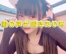TikTok配信でわからないことお答えします 配信歴一年現在YouTube、TikTokなどで活動中 イメージ1