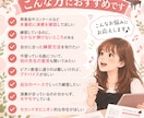 日々の練習を充実♪ピアノ演奏を丁寧に動画添削します 初心者さん大歓迎！"あなたらしい" 演奏を一緒に育てます♪ イメージ2