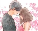 エッ⁈私なんかしたの？あの人の地雷5つ❗️教えます 先に知ってると事故らない！！相手の地雷ポイント5つ（爆） イメージ10