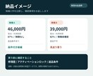 中古スマホの購入前チェックをします iPhoneもAndroidも、買う前の疑問を整理します イメージ2