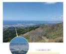 使えるか使えないかわからないけど案出します 何かの案を必要としている方へ、一緒に考えて案を出します イメージ4