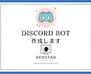 PC操作の相談受付ます PC操作のわからないところを、電話でまるっと解決します。 イメージ4