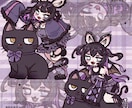 商用利用込2000円～デフォルトイラスト制作します 2000円から依頼OK!男女からケモまで幅広く制作可能 イメージ2