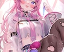 あなただけの最高に可愛いイラストを描きます グッズ、歌ってみた動画のサムネイル、推しの記念日祝いなど！ イメージ9