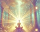 あなたのガイドが今、伝えたがっていることを教えます 見えないけれど、たしかに"今"届いているメッセージを。 イメージ1