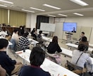 教員・公務員向け“自分軸”適職診断します 自己理解×AI診断×伴走で自分軸を育て未来へ一歩踏み出す。 イメージ6