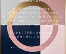 頑張る人生を終え自分に戻る通話します もう他人の期待を生きるのをやめたいあなたへ イメージ4