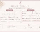 韓国風ウェディング席札テンプレ販売します 卒花が作る！Canvaで簡単編集できる上品デザインテンプレ！ イメージ6