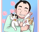 コミカルなアイコンを描きます アニメチックな絵をあなたのアイコンに！ イメージ5