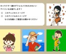 アイキャッチ抜群！SNS用アイコン作成いたします オリジナル性の高いアイコンでSNS運用したい方に♪ イメージ5