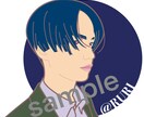 似顔絵アイコン作成いたします こんな印象の人なんだと思わせるカラー使いで作成いたします イメージ3