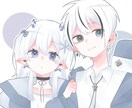 SNS用のアイコンなど描きます 自分だけのかわいいアイコンを探している方へ。 イメージ4