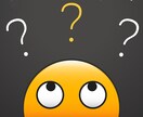 作業療法士の資格取得方法や仕事内容をお答えします 理学療法士との違い、資格取得までの道のりなど何でもどうぞ！ イメージ4