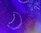 私の長所って何だろう、一緒に探します 履歴書、長所、短所、良いところ、電話でお話しながら探します✨ イメージ3