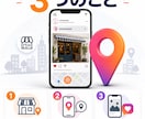 インスタ位置情報（場所・スポット）店舗登録します 場所・スポット登録で投稿から来店予約へ導線を作り認知拡大へ イメージ6