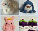 羊毛ぬい一点物制作／PR・展示・企画対応します 世界に一つだけの、あなただけのぬいぐるみを制作しています。 イメージ6