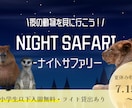 成果につながるヘッダー制作します ◆ターゲット心理に合わせたコピー＆デザイン設計◆ イメージ3