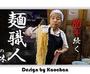 Vtuberさん向け０１を生むサムネイルを作ります クリックされる入口を整える完全オリジナルVtuberサムネ イメージ2