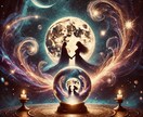 癒やしの占いで二人の未来を暴きます 優しくも鋭く、真実の占いで未来を明らかに！ イメージ7