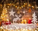 女子高生とクリスマスに話ませんか？1分から話せます クリスマスに一緒にお話ししましょう♪ イメージ6