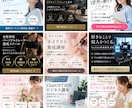 Meta認定資格者がMeta広告を運用します 実績1,000以上のMeta公式認定資格保有者による広告運用 イメージ12