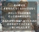 復縁のお悩み＊タロット占いで丁寧に視ます あの頃の笑顔へ戻る道を、タロットが優しく照らします イメージ6