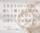 ３１日間♥️愛の挨拶で寂しさを元気にチェンジします ‪寂しい.挨拶.お友達.寄り添い.孤独.愛情.ときめき.継続 イメージ4