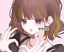 厚塗りでふんわりしたイラストをお描きします 依頼実績(過去名義含め)10件以上、不思議な絵が特徴的です イメージ7