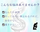 守護✨【あなたの】龍神様を描きます 龍：目で見る：絵：安心：挑戦：黒龍：白龍：虹龍：金龍etc イメージ4