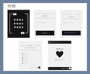 Instagramフィード投稿テンプレート作ります あなたの世界観を統一し、保存される投稿の“型”を作ります イメージ7