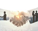 リピータ様向けに転職の応援をします リピーター様専用サービスです。転職に関する相談全般OKです。 イメージ6
