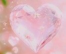 どちらを選ぶべき？迷った時のアドバイス致します モヤモヤ解消！心を整え、軽やかな一歩を踏み出すお手伝い イメージ4