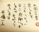 不安定な自分を認め受け入れるまでを共有します 治療を目指すのではなく、素直な気持ちをただ語りたい方へ イメージ1