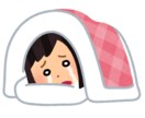 学校や会社に行きたくないお話聞きます 朝やだ。学校、会社に行きたくない。 イメージ1