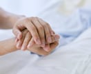 介護士さんの仕事のお悩み❗愚痴お聞きします 人間関係｜愚痴｜悩み｜ハラスメント｜利用者様の対応 イメージ6