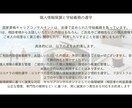 言葉にならない“私らしさ”をレポートにします 経験活かす中堅保育士の【強み発掘×理想キャリア】設計サポート イメージ7