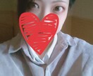 何でもお話し聞きます 誰にも相談出来ないこと聞かせて下さい!! イメージ1