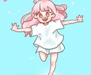 素材イラストミニキャラの作成を行います ミニキャラ作成、動画の素材作成をお任せください！ イメージ5