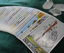 答えはあなたの中に　気持ちを整理する鑑定をします 導き出されたカードを読み解き、あなたの心を整えるお手伝いを イメージ5
