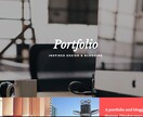お洒落なホームページをWordPressで作ります スマホにも対応！高品質なサイトづくりを代行します。 イメージ8