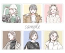 オシャレで女っぽい女の子お描きします シンプルすぎないけどオシャレな女性・女の子！SNSアイコンに イメージ3
