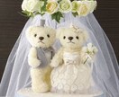 婚活サイトのプロフィールを添削します 婚活サイトでのマッチングに苦戦しているあなたへ イメージ1