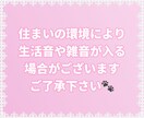 ペットロス大切な家族を亡くした悲しみを共に抱えます ペットロス/喪失感/犬/猫/動物/家族/ペット/別れ/死 イメージ2