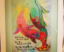 あなたを癒す、あなただけのクジラを描きます 不安、イライラから解放してくれるクジラの癒しが救います イメージ4