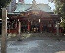 霊感・霊視＋ホロスコープでお相手との今後を占います 恋の迷いを整理しお相手の気持ちと二人の未来を読み解く占いです イメージ8