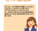 キャリアコンサルタント試験のロープレ練習やります 現役キャリコンから学べる実技面接試験の勉強法を教えます！ イメージ2