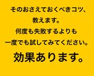 タマミジンコ培養方法教えます もう購入するのは餌だけ！培養失敗を助けます！！ イメージ3